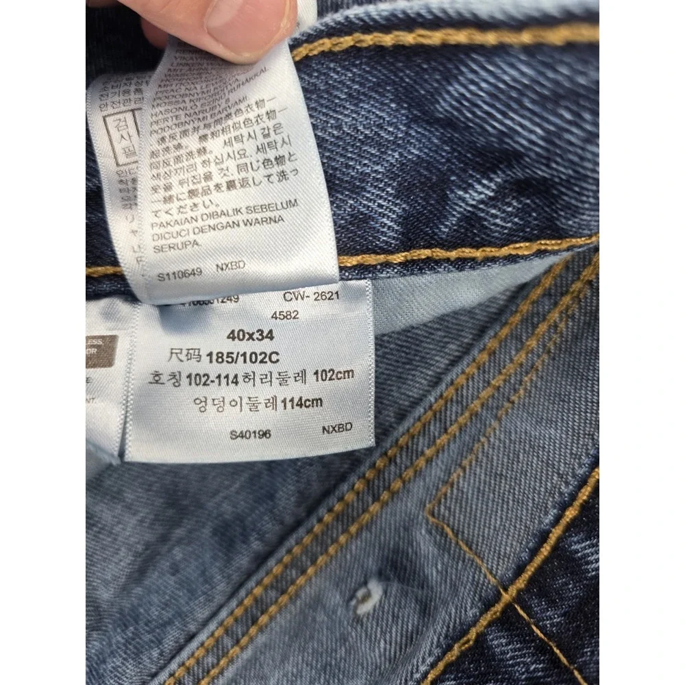 Levi's 550 Relaxed Fit Straight Leg Jeans Men's 40x34 Blue Denim Red Tab EUC